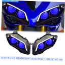 Headlight ヤマハYZF R1 2007-2008光ファイバーDRLブルーの2X LEDヘッドライトアセンブリ 2X LED Headlight Ass...