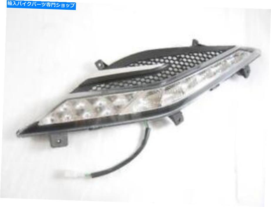 Headlight タオタオクアンタムタイタン150ccスクーターフロント左ターンシグナルライトアセンブリ *OEM * TAO TAO QUANTUM TITAN 150cc SCOOTER FRONT LEFT TURN SIGNAL LIGHT ASSEMBLY *OEM*