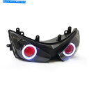 Headlight KTは川崎Ninja ZX6R ZX-6R 2005-2006 REDのヘッドライトをLEDしました KT LED Headlight fo...