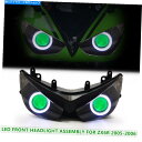 Headlight カワサキニンジャZX6R 2005-06スポーツバイクフロントランプDRLグリーンの1X LEDヘッドライト 1X LED Headligh...