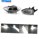 Headlight オートバイLED DRLヘッドライトアセンブリエンジェルアイズDRL 2015-2018 BMW S1000RR Motorcycle LE...