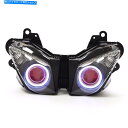 Headlight KTは、川崎Ninja ZX10R ZX-10R 2008-2010のヘッドライトをLEDしました KT LED Headlight for...