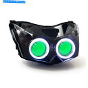 Headlight KTは、川崎Z1000 2007-2009グリーンのヘッドライトをLEDしました KT LED Headlight for Kawasaki...