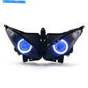Headlight KT LED Yamaha FZ6S 2003-2009 Blueのヘッドライトaessembly KT LED Headlight Aes...