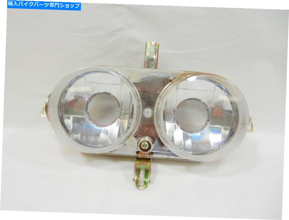 Headlight タオタオVIP 50cc QMB139ヘッドライトハウジング *OEM * TAO TAO VIP 50cc QMB139 HEADLIGHT HOUSING *OEM*