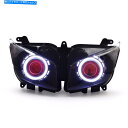 Headlight ヤマハFZ1 FZ1S 2006-2016のKT LEDヘッドライト KT LED Headlight For Yamaha FZ1 FZ1...