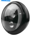 Headlight HighSider 7