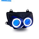 Headlight KTは、川崎Z1000 2003-2006 BlueのヘッドライトアセンブリをLEDしました KT LED Headlight Assemb...