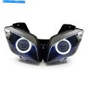 Headlight KTはヤマハR15 2012-2016のヘッドライトをリードしました KT LED Headlight for Yamaha R15 201...