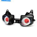 Headlight KTは川崎Ninja ZX6R ZX-6R 2007-2008 REDのヘッドライトをLEDしました KT LED Headlight fo...