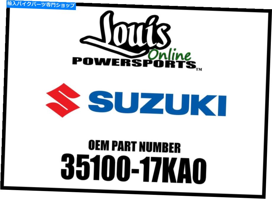 Headlight スズキヘッドランプアセンブリ35100-17KA0新しいOEM Suzuki Headlamp Assembly 35100-17KA0 New OEM