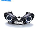 Headlight ヤマハYZF R6S 2006 2007 2008 2009のKT LEDヘッドライトアセンブリ KT LED Headlight Asse...