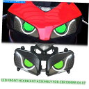 Headlight ホンダCBR1000RR 04-07フロントランプグリーンの1X LEDオートバイヘッドライトアセンブリ 1X LED Motorcycle...