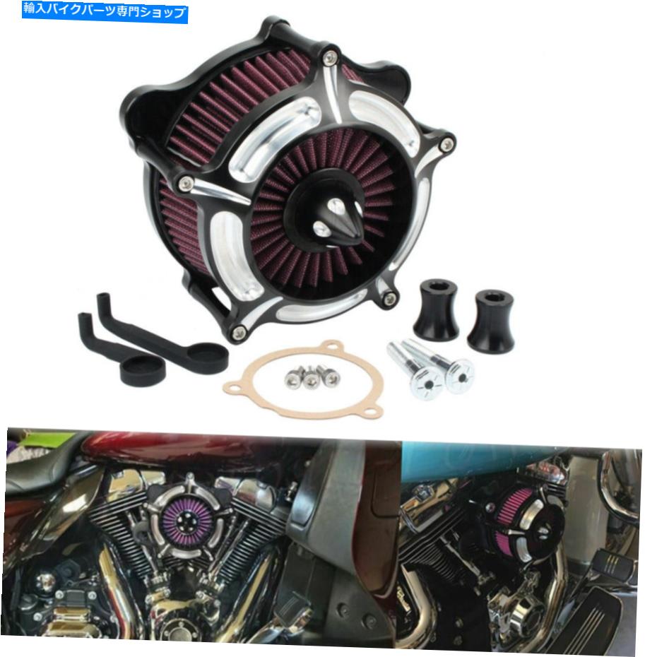 Air Filter CNCカットタービンエアクリーナーハーレーストリートグライドFLHXソフトアイル用の吸気フィルター CNC Cut Turbine Air Cleaner Intake Filter For Harley Street Glide FLHX Softail