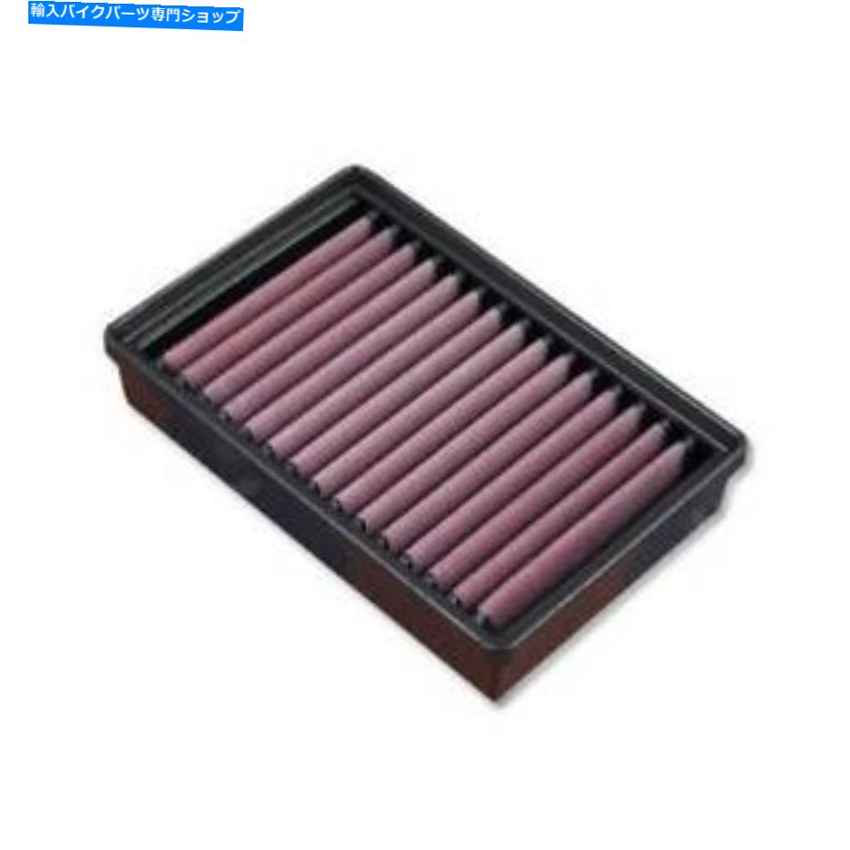 Air Filter BMW R 1250 GSɥ٥㡼DNAǽե륿19-21P-BM12E13-01 DNA High Performance Air Filter for BMW R 1250 GS Adventure (19-21) P-BM12E13-01