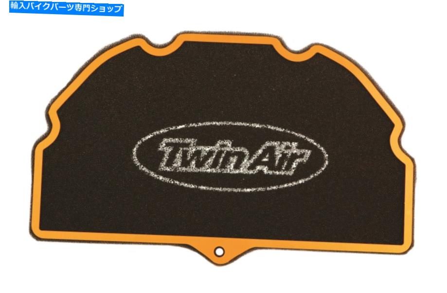 Twin Air Pre-Oiled Backfire Replacement Air Filter (158631FRX)カテゴリAir Filter状態海外直輸入品 新品メーカー車種発送詳細 送料無料 （※北海道、沖縄、離島は省く）商品詳細輸入商品の為、英語表記となります。Condition: NewBrand: Twin AirManufacturer Part Number: 158631FRX《ご注文前にご確認ください》■海外輸入品の為、NC・NRでお願い致します。■取り付け説明書は基本的に付属しておりません。お取付に関しましては専門の業者様とご相談お願いいたします。■通常2〜4週間でのお届けを予定をしておりますが、天候、通関、国際事情により輸送便の遅延が発生する可能性や、仕入・輸送費高騰や通関診査追加等による価格のご相談の可能性もございますことご了承いただいております。■海外メーカーの注文状況次第では在庫切れの場合もございます。その場合は弊社都合にてキャンセルとなります。■配送遅延、商品違い等によってお客様に追加料金が発生した場合や取付け時に必要な加工費や追加部品等の、商品代金以外の弊社へのご請求には一切応じかねます。■弊社は海外パーツの輸入販売業のため、製品のお取り付けや加工についてのサポートは行っておりません。専門店様と解決をお願いしております。■大型商品に関しましては、配送会社の規定により個人宅への配送が困難な場合がございます。その場合は、会社や倉庫、最寄りの営業所での受け取りをお願いする場合がございます。■輸入消費税が追加課税される場合もございます。その場合はお客様側で輸入業者へ輸入消費税のお支払いのご負担をお願いする場合がございます。■商品説明文中に英語にて”保証”関する記載があっても適応はされませんのでご了承ください。■海外倉庫から到着した製品を、再度国内で検品を行い、日本郵便または佐川急便にて発送となります。■初期不良の場合は商品到着後7日以内にご連絡下さいませ。■輸入商品のためイメージ違いやご注文間違い当のお客様都合ご返品はお断りをさせていただいておりますが、弊社条件を満たしている場合はご購入金額の30％の手数料を頂いた場合に限りご返品をお受けできる場合もございます。(ご注文と同時に商品のお取り寄せが開始するため)（30％の内訳は、海外返送費用・関税・消費全負担分となります）■USパーツの輸入代行も行っておりますので、ショップに掲載されていない商品でもお探しする事が可能です。お気軽にお問い合わせ下さいませ。[輸入お取り寄せ品においてのご返品制度・保証制度等、弊社販売条件ページに詳細の記載がございますのでご覧くださいませ]&nbsp;