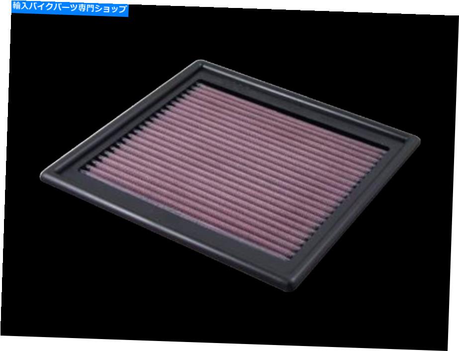 Air Filter DNA Ducati ST4 916 996再利用可能なオートバイエアフィルター DNA Ducati ST4 916 996 Reusable Motorcycle Air Filter(2)