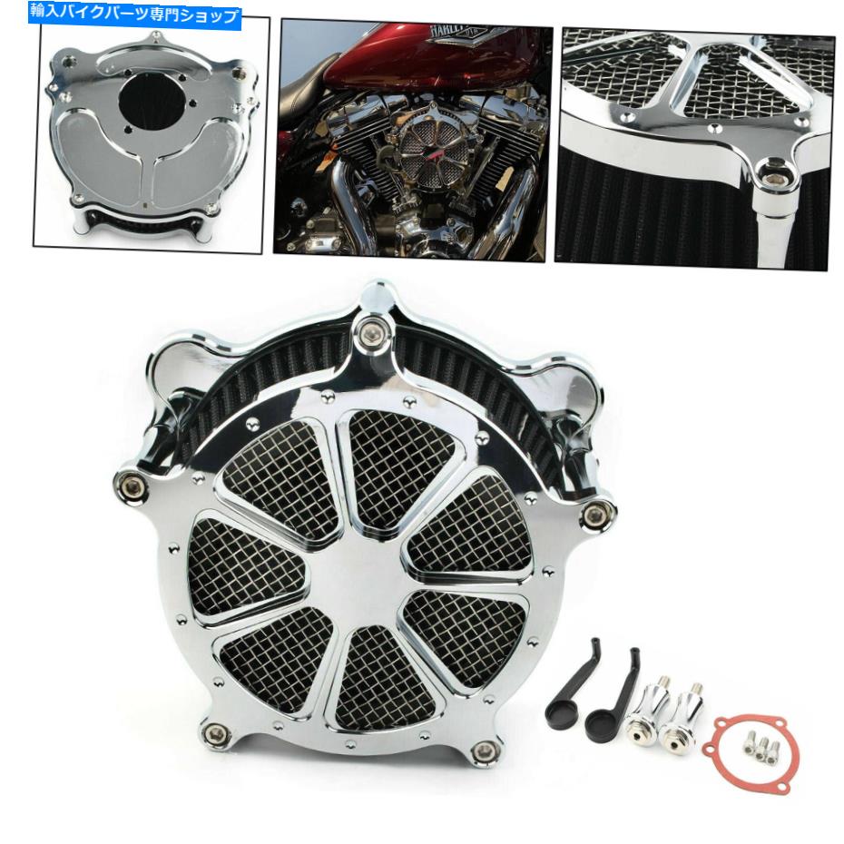 Air Filter ハーレーダイナストリートボブにフィットするオートバイクロムエアクリーナーブラックインテークフィルター Motorcycle Chrome Air Cleaner Black Intake Filter Fit For Harley Dyna Street Bob