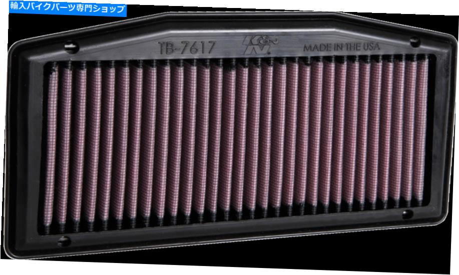 Air Filter K＆NエアフィルターTriumph TB-7617 K&N Air Filter Triumph TB-7617