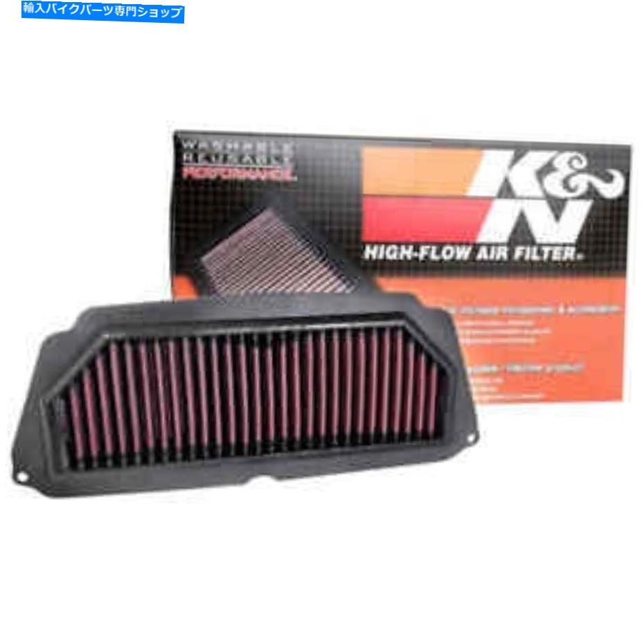 Air Filter HA-6519 K＆N KN交換エアフィルターはホンダCB650R 2019- HA-6519 K&N KN Replacement Air Filter fits HONDA CB650R 2019-
