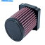 Air Filter ۥCBRDNAե륿500 R / ABS19-22PNR-H5N20-02 DNA Air Filter For Honda CBR 500 R / ABS (19-22) PN: R-H5N20-02