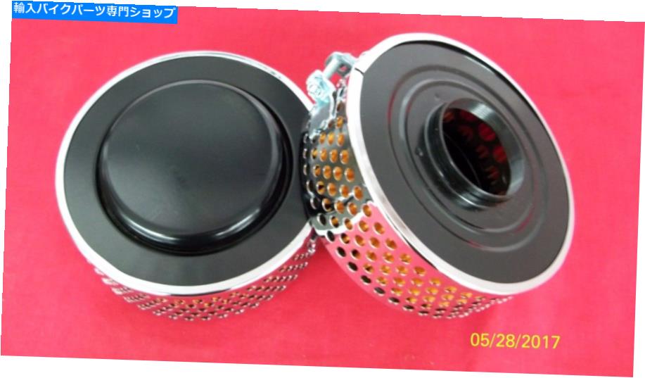 Air Filter 67-70 Triumph Bonnie 2ǥå奨꡼ʡե륿83-1536 82-8196 82-6431 67-70 TRIUMPH BONNIE 2 NEW DISHED AIR CLEANERS FILTERS 83-1536 82-8196 82-6431