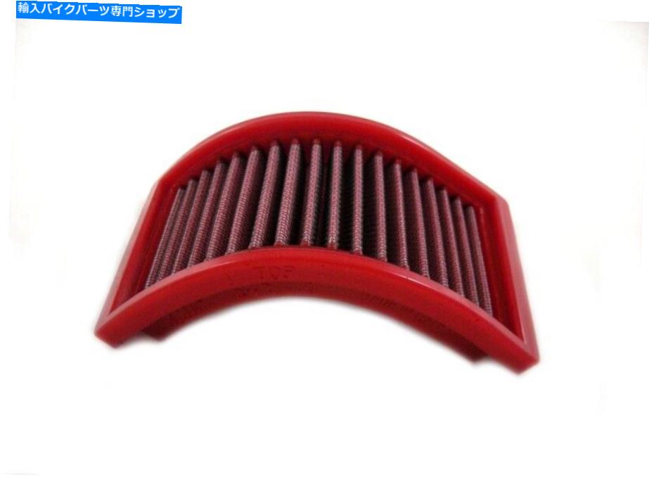 Air Filter 2008-12のBMC標準エアフィルターXR1200 -FM606/08 BMC Standard Air Filter for 2008-12 Harley XR1200 - FM606/08
