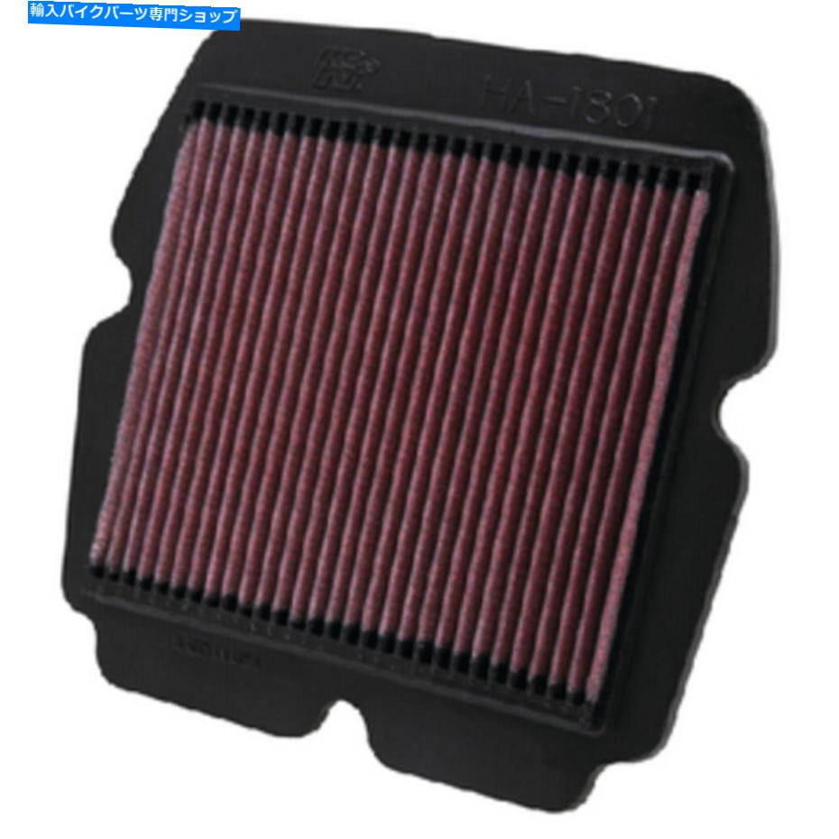Air Filter KおよびNパフォーマンスフィルターKA-1111フィルターエアKW NIN 1000 2011-12 K And N Performance Filters KA-1111 Filter-Air Kw Nin 1000 2011-12
