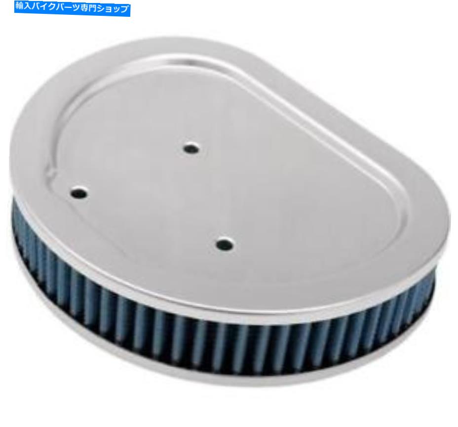 Air Filter ハーレーのドラッグプレミアム再利用可能なエアフィルター99-17ツインカム29400042 1011-0320 Drag Premium Reusable Air Filter for Harley 99-17 Twin Cam 29400042 1011-0320