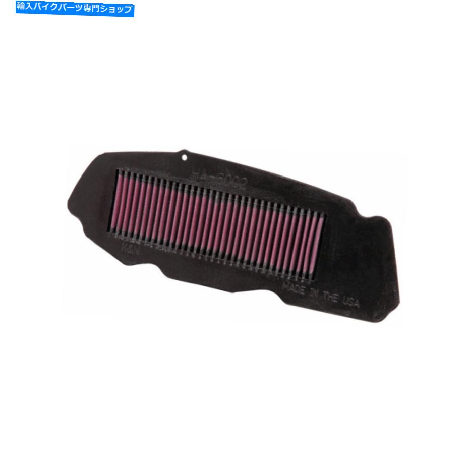 Air Filter K＆NパフォーマンスエアフィルターはホンダFJS600シルバーウィング2005 2006 S0Sに適合します K&N Performance Air Filter Fits HONDA FJS600 SILVERWING 2005 2006 S0S