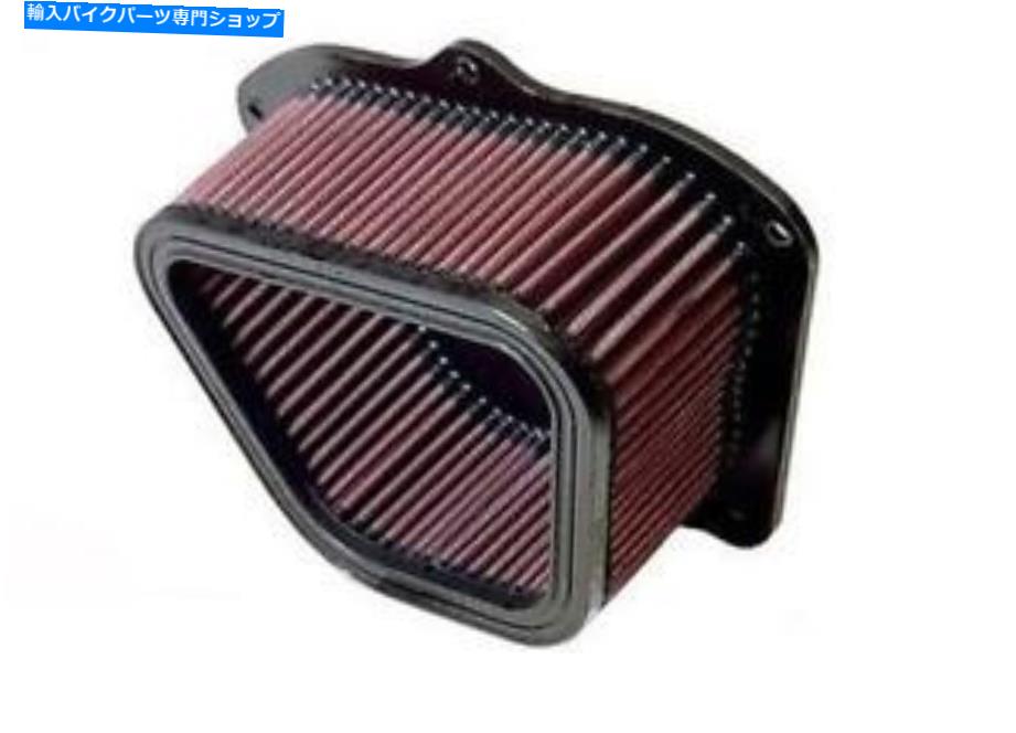 Air Filter K＆N Exchange Air Filter SU-1399- K&n exchange air filter su-1399-