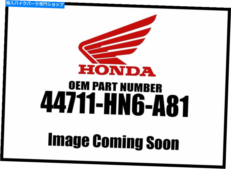Air Filter ホンダ2001-2018 TRX FRONT 22X7 10タイヤ44711-HN6-A81新しいOEM Honda 2001-2018 TRX Front 22X7 10 Tire 44711-HN6-A81 New OEM(2)