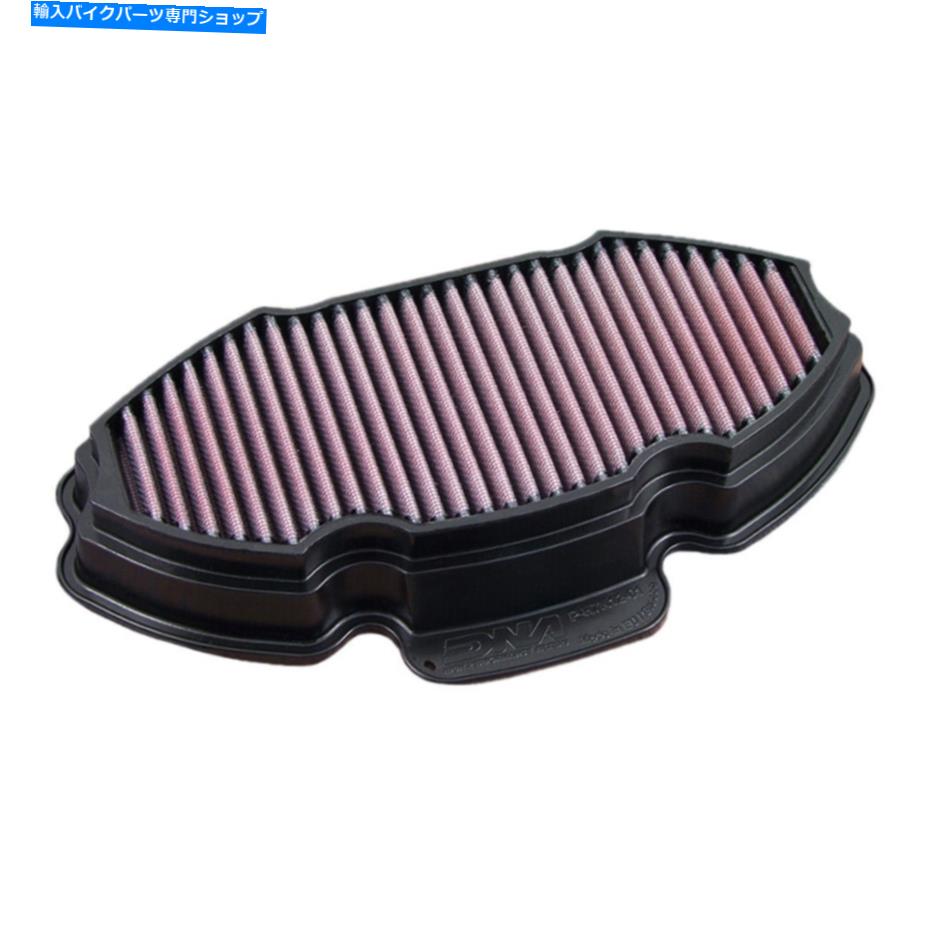 Air Filter 元のDNAエアフィルターP-H7N12-01 Original DNA Air Filter P-H7N12-01