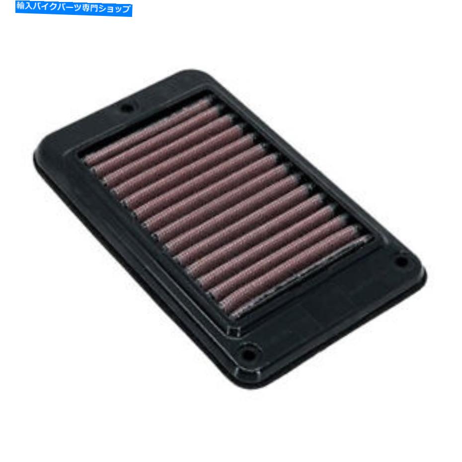 Air Filter Sym Orbit III 125（20-22）PN：P-SY1SC22-01と互換性のあるDNAエアフィルター DNA Air Filter Compatible with Sym Orbit III 125 (20-22) PN: P-SY1SC22-01(2)