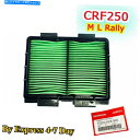 Air Filter Honda CRF250M/ L/ RALLYおよびREBEL 300年2017/2020本物の2xのエアフィルター Air Filter...