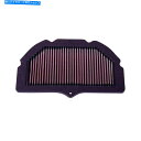 Air Filter 新しいK&NエアフィルターKSU-7500 KNSU7500 New K&N AIR FILTER KSU-7500 KNSU7500