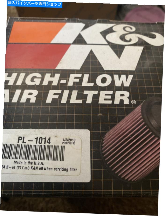 Air Filter K＆Nエンジンエアフィルター：高性能、洗濯可能なプレミアムフィルター、PL-1014 K&N Engine Air Filter: High Performance, Washable Premium Filter, PL-1014