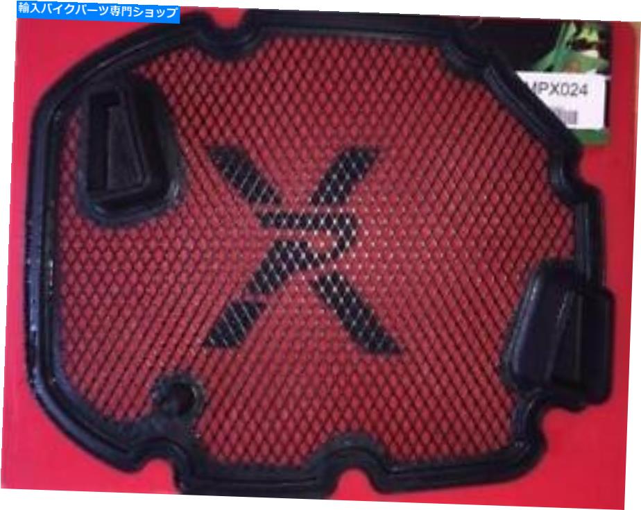 Air Filter ۥXL 1000Хǥ1999-2002ѥѡѥեޥ󥹥ե륿MPX024 OE HONDA XL 1000 VARADERO 1999 - 2002 PIPERCROSS PERFORMANCE AIR FILTER MPX024 OE