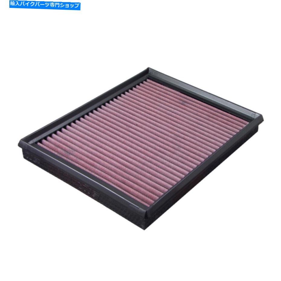 Air Filter DNAエアフィルターP-DU6S02-01ドゥカティモンスター400 IE日本04-06 DNA Air filter P-DU6S02-01 for DUCATI Monster 400 ie Japan 04-06