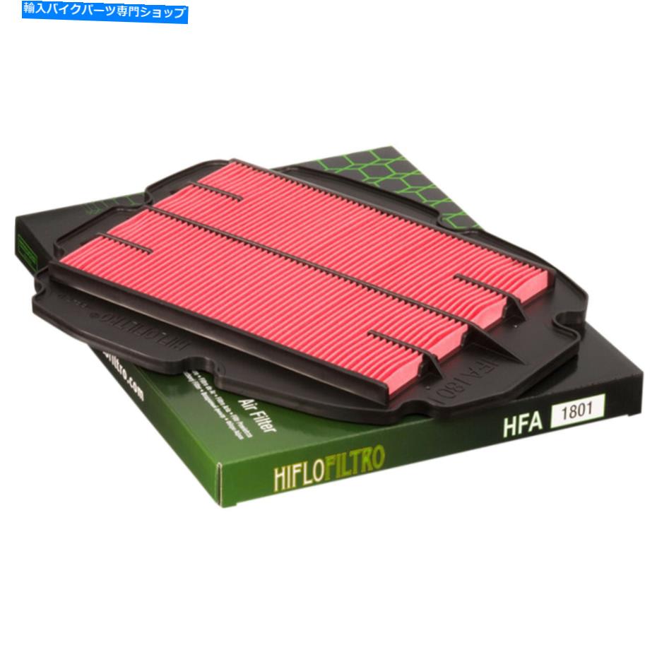 Air Filter Honda VFR 800 V-Tec ABS 02-11のHIFLOエアフィルターHFA1801 Hiflo Air Filter HFA1801 for Honda VFR 800 V-Tec ABS 02-11