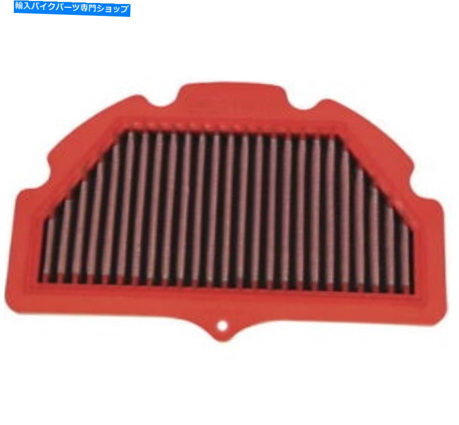 Air Filter BMC標準フィルターFM440/04 BMC Standard Filter FM440/04