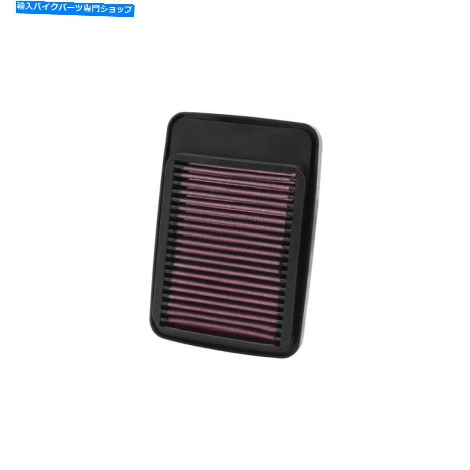 Air Filter スズキKSU-6505の新しいK＆Nエアフィルター New K&N Air Filter For SUZUKI KSU-6505(2)