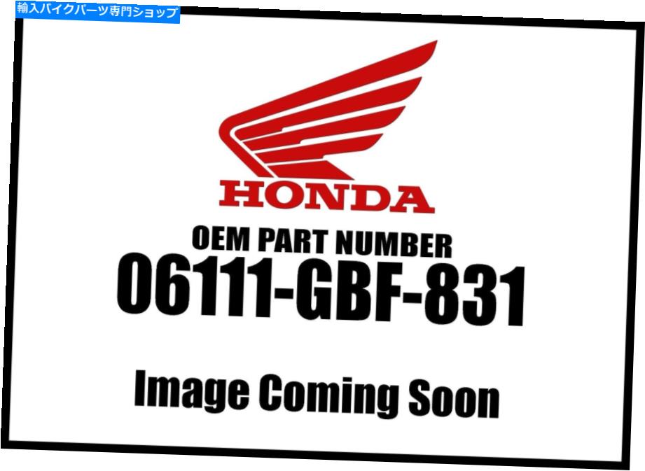 Air Filter ホンダ1996-2002 CRガスケットキット06111-GBF-831 NEW OEM Honda 1996-2002 CR Gasket Kit 06111-GBF-831 New OEM
