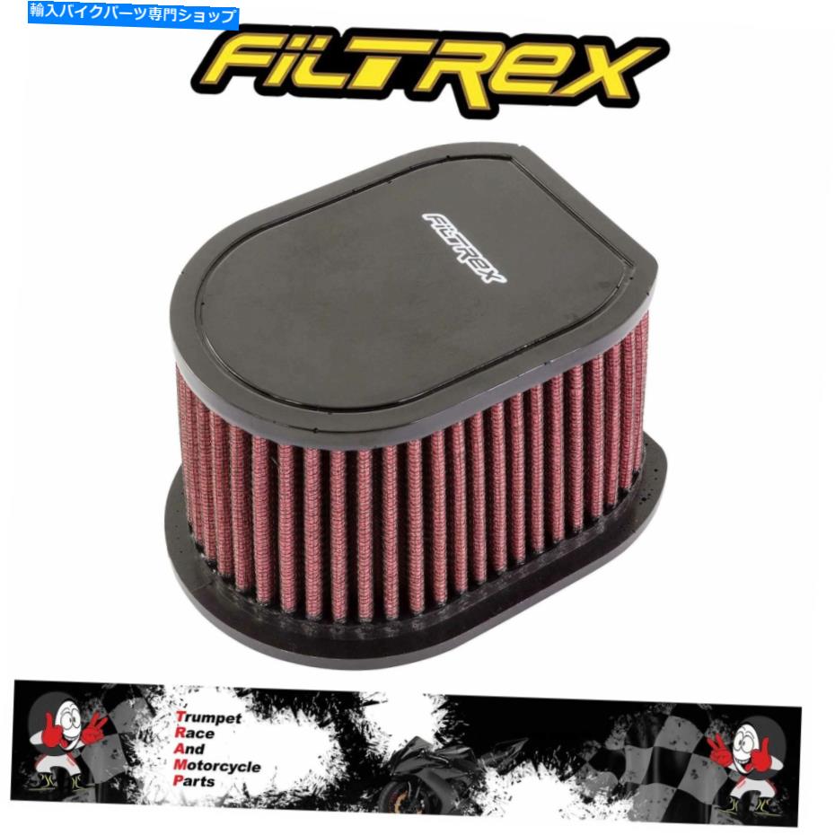 Air Filter 川崎Z 1000 03-08ろうしさパフォーマンスエアフィルター本物のOE品質Airk002 Kawasaki Z 1000 03-08 Filtrex Performance Air Filter Genuine OE Quality AIRK002