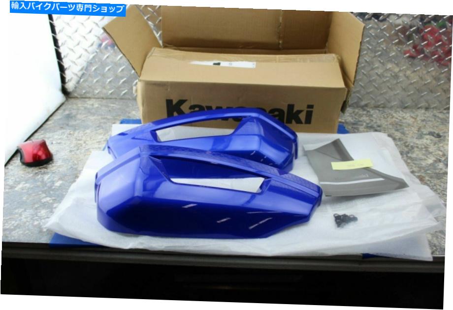Air Filter 川崎99994-0422-46Mキャンディカスケードブルー28 Lハードサドルバッグパネルセット Kawasaki 99994-0422-46M Candy Cascade Blue 28 L Hard Saddlebag Panel Set