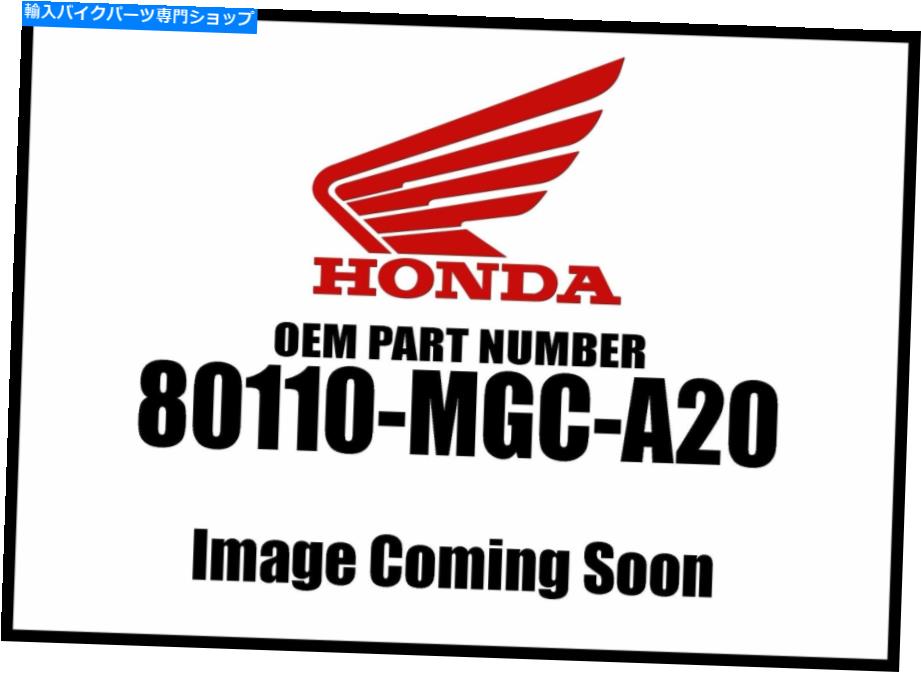 Air Filter Honda 2013-2014 CB Taillightカバー80110-MGC-A20 NEW OEM Honda 2013-2014 CB Taillight Cover 80110-MGC-A20 New OEM
