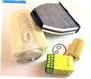 Air Filter オイルフィルター空気活性炭W204 W212 CDI 2143CCM-説明を参照 Oil Filter Air Activated Car...