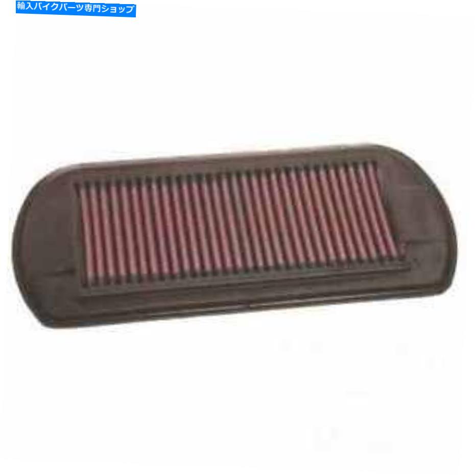 Air Filter Triumph Adventurer 900 1996-2001ΤΥե륿KN TB -9095 Air Filter K&N TB-9095 For Triumph Adventurer 900 1996 - 2001