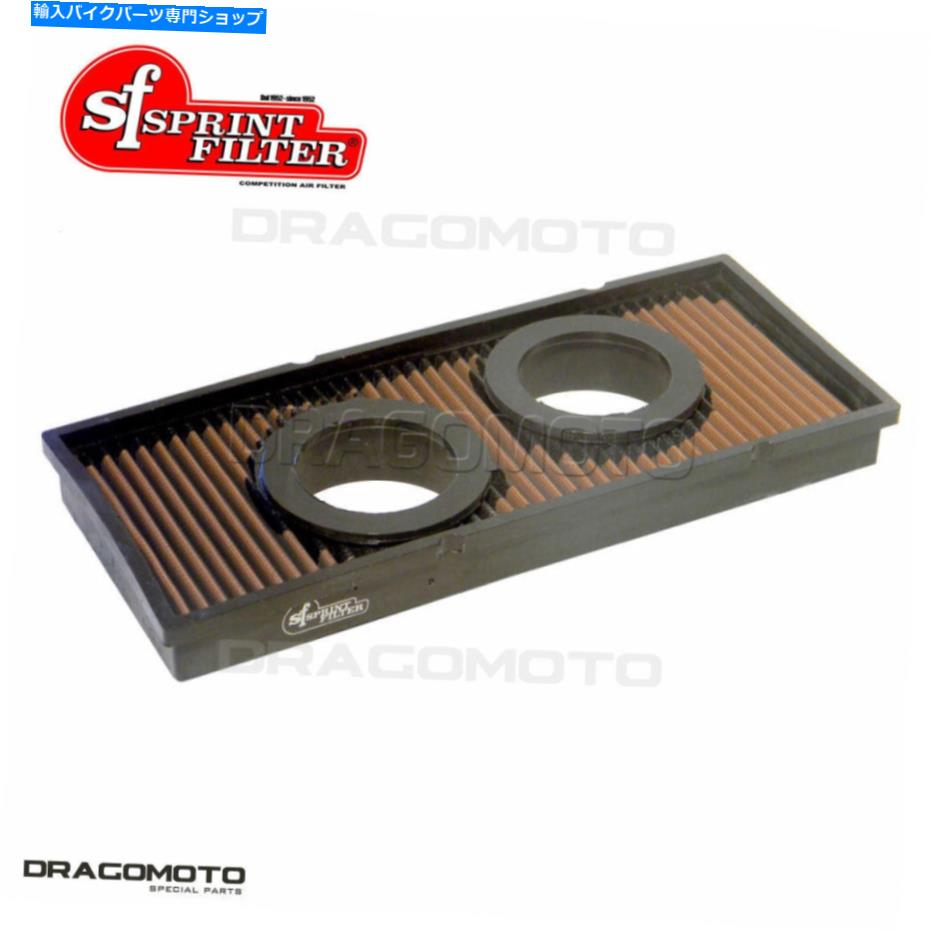 KTM 990 SUPERMOTO 2008 2009 Air Filter SPRINTFILTER P08 PM75SカテゴリAir Filter状態海外直輸入品 新品メーカー車種発送詳細 送料無料 （※北海道、沖縄、離島は省く）商品詳細輸入商品の為、英語表記となります。Condition: NewBrand: SprintfilterManufacturer Part Number: PM75S_990SUPERMOTOPM75S2008Part Manufacturer: SprintfilterIntended Use: Performance PartMachine Type: Dual Sport Motorcycle, Off-Road Motorcycle, Street MotorcycleType: Filter ElementCountry/Region of Manufacture: ItalyMarca moto: KTMModello Moto: SUPERMOTOEAN: Does Not Apply《ご注文前にご確認ください》■海外輸入品の為、NC・NRでお願い致します。■取り付け説明書は基本的に付属しておりません。お取付に関しましては専門の業者様とご相談お願いいたします。■通常2〜4週間でのお届けを予定をしておりますが、天候、通関、国際事情により輸送便の遅延が発生する可能性や、仕入・輸送費高騰や通関診査追加等による価格のご相談の可能性もございますことご了承いただいております。■海外メーカーの注文状況次第では在庫切れの場合もございます。その場合は弊社都合にてキャンセルとなります。■配送遅延、商品違い等によってお客様に追加料金が発生した場合や取付け時に必要な加工費や追加部品等の、商品代金以外の弊社へのご請求には一切応じかねます。■弊社は海外パーツの輸入販売業のため、製品のお取り付けや加工についてのサポートは行っておりません。専門店様と解決をお願いしております。■大型商品に関しましては、配送会社の規定により個人宅への配送が困難な場合がございます。その場合は、会社や倉庫、最寄りの営業所での受け取りをお願いする場合がございます。■輸入消費税が追加課税される場合もございます。その場合はお客様側で輸入業者へ輸入消費税のお支払いのご負担をお願いする場合がございます。■商品説明文中に英語にて”保証”関する記載があっても適応はされませんのでご了承ください。■海外倉庫から到着した製品を、再度国内で検品を行い、日本郵便または佐川急便にて発送となります。■初期不良の場合は商品到着後7日以内にご連絡下さいませ。■輸入商品のためイメージ違いやご注文間違い当のお客様都合ご返品はお断りをさせていただいておりますが、弊社条件を満たしている場合はご購入金額の30％の手数料を頂いた場合に限りご返品をお受けできる場合もございます。(ご注文と同時に商品のお取り寄せが開始するため)（30％の内訳は、海外返送費用・関税・消費全負担分となります）■USパーツの輸入代行も行っておりますので、ショップに掲載されていない商品でもお探しする事が可能です。お気軽にお問い合わせ下さいませ。[輸入お取り寄せ品においてのご返品制度・保証制度等、弊社販売条件ページに詳細の記載がございますのでご覧くださいませ]&nbsp;