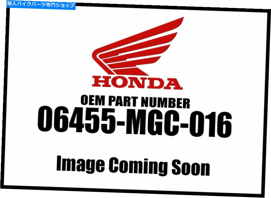 Air Filter Honda 2013-2017 CBフロントパッドセット06455-MGC-016 NEW OEM Honda 2013-2017 CB Front Pad Set 06455-MGC-016 New OEM